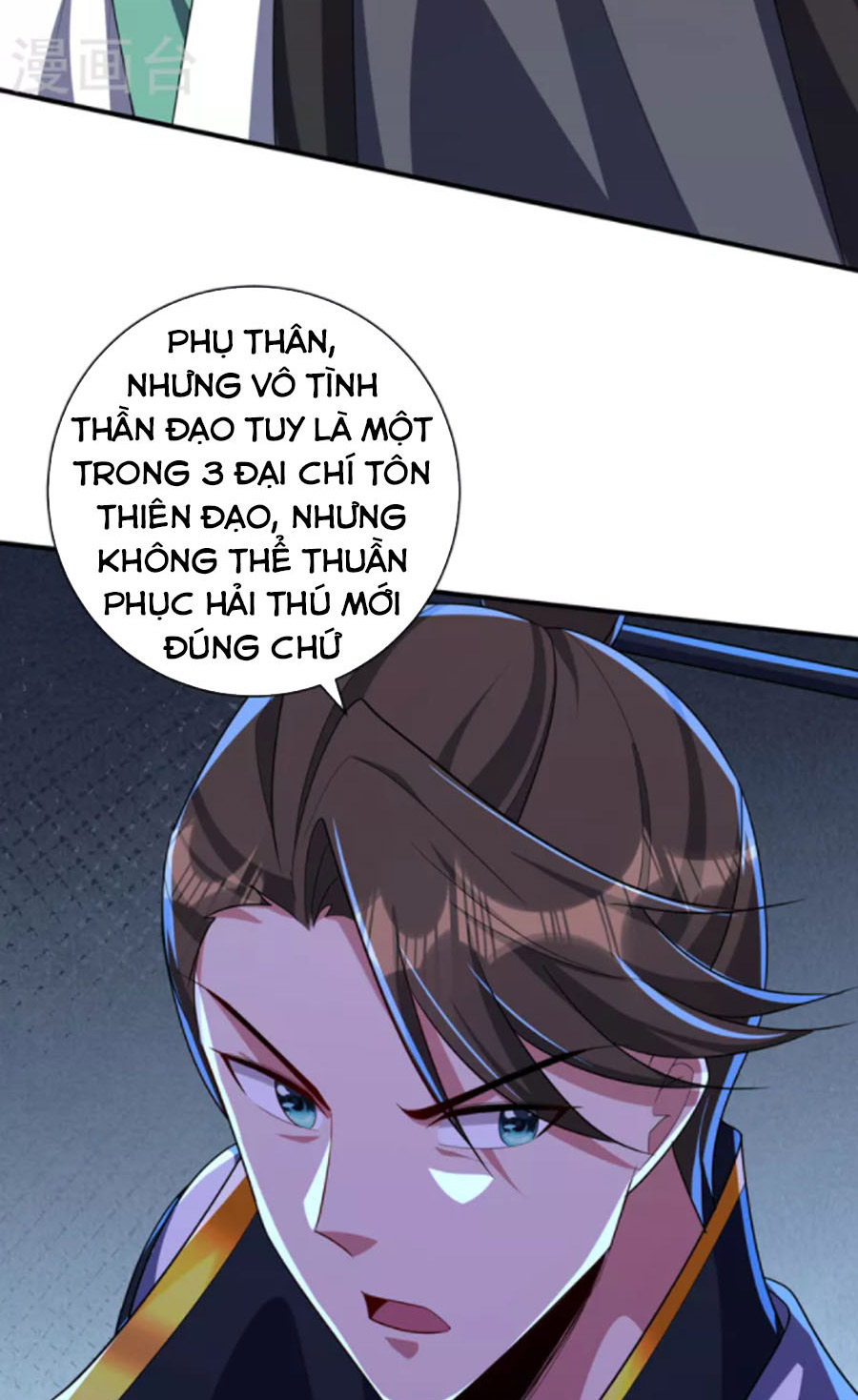Yêu Giả Vi Vương Chapter 310 - Hamtruyen.vn