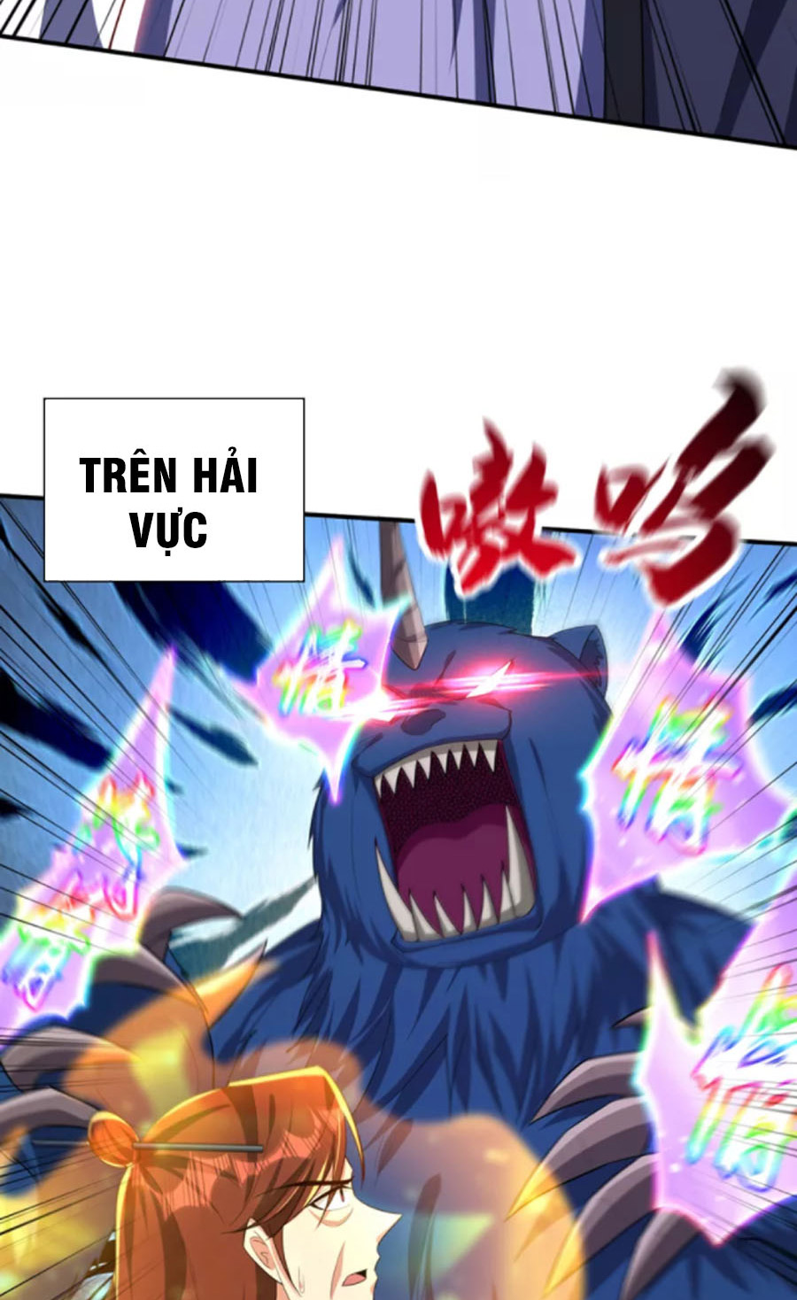 Yêu Giả Vi Vương Chapter 310 - Hamtruyen.vn