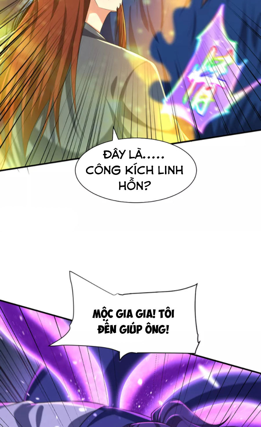 Yêu Giả Vi Vương Chapter 310 - Hamtruyen.vn