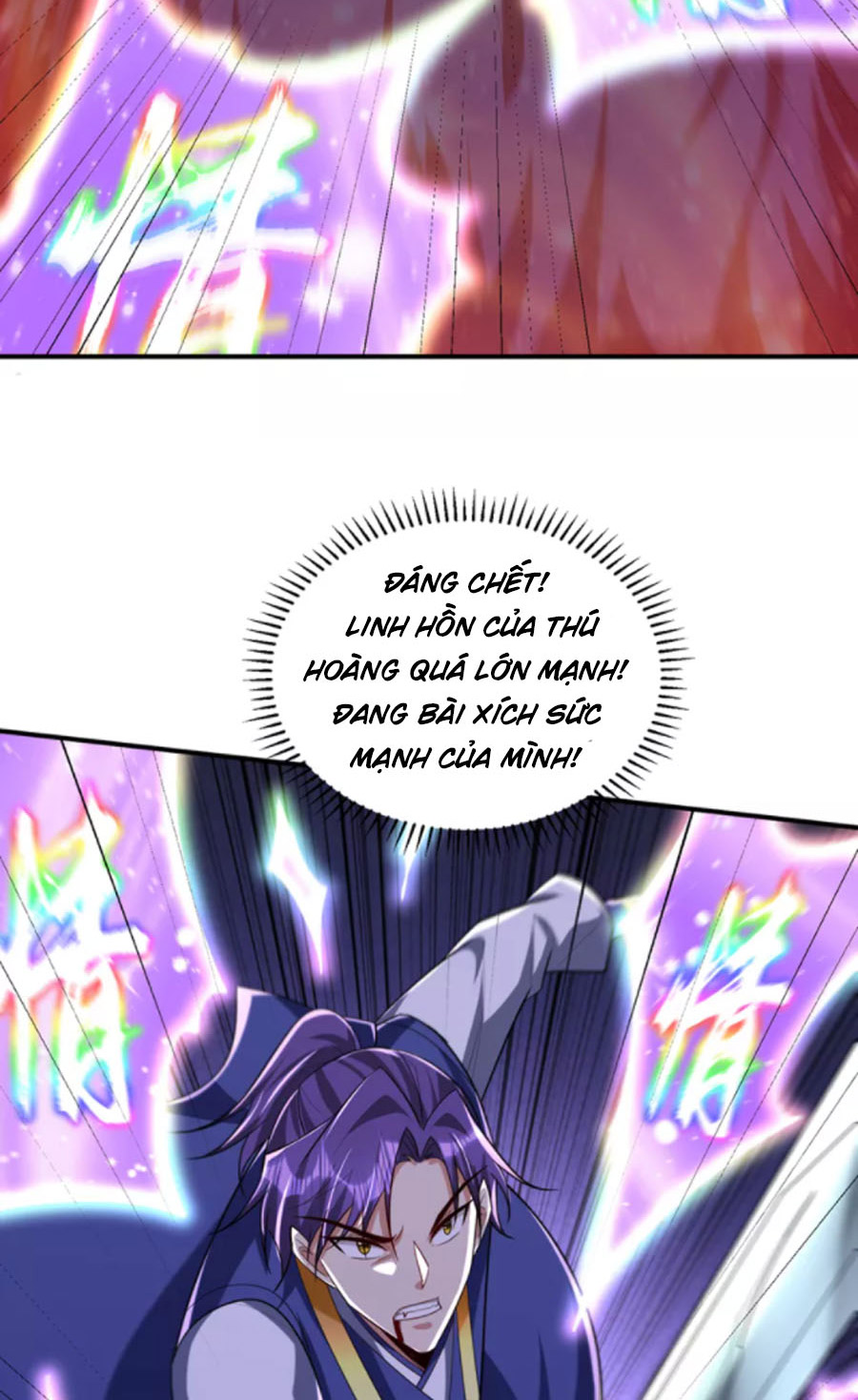 Yêu Giả Vi Vương Chapter 310 - Hamtruyen.vn