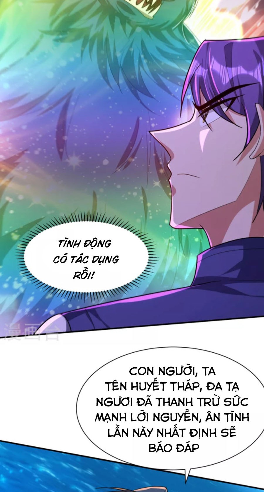 Yêu Giả Vi Vương Chapter 310 - Hamtruyen.vn