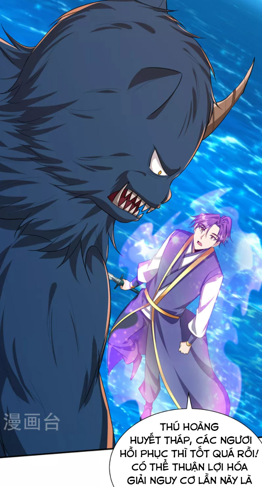 Yêu Giả Vi Vương Chapter 310 - Hamtruyen.vn