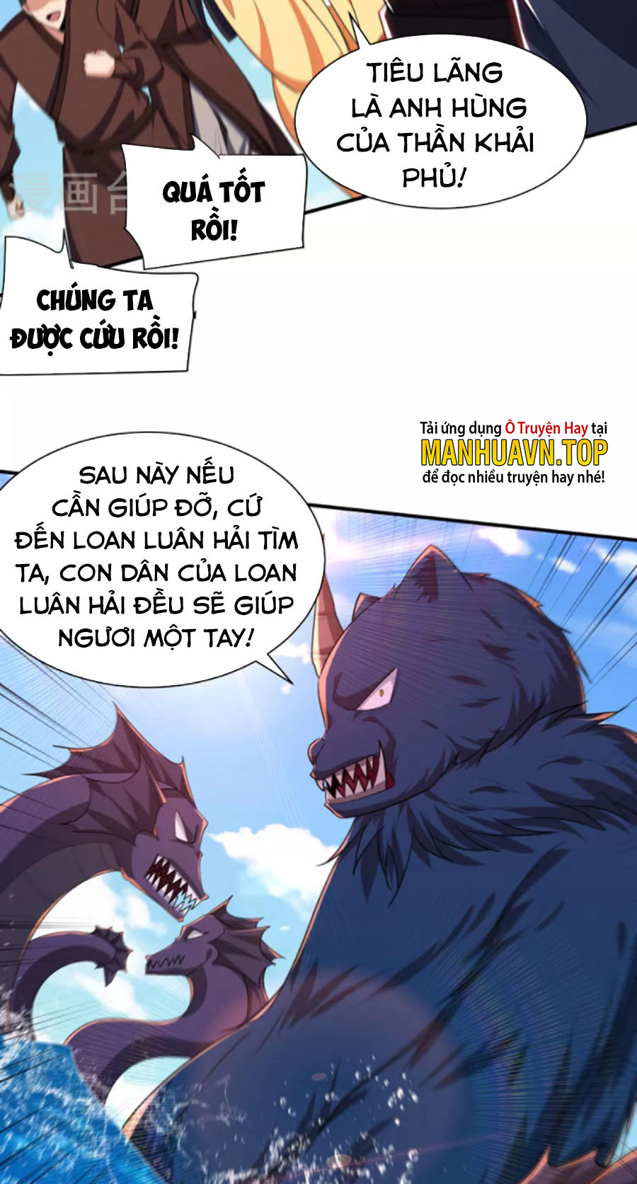 Yêu Giả Vi Vương Chapter 310 - Hamtruyen.vn