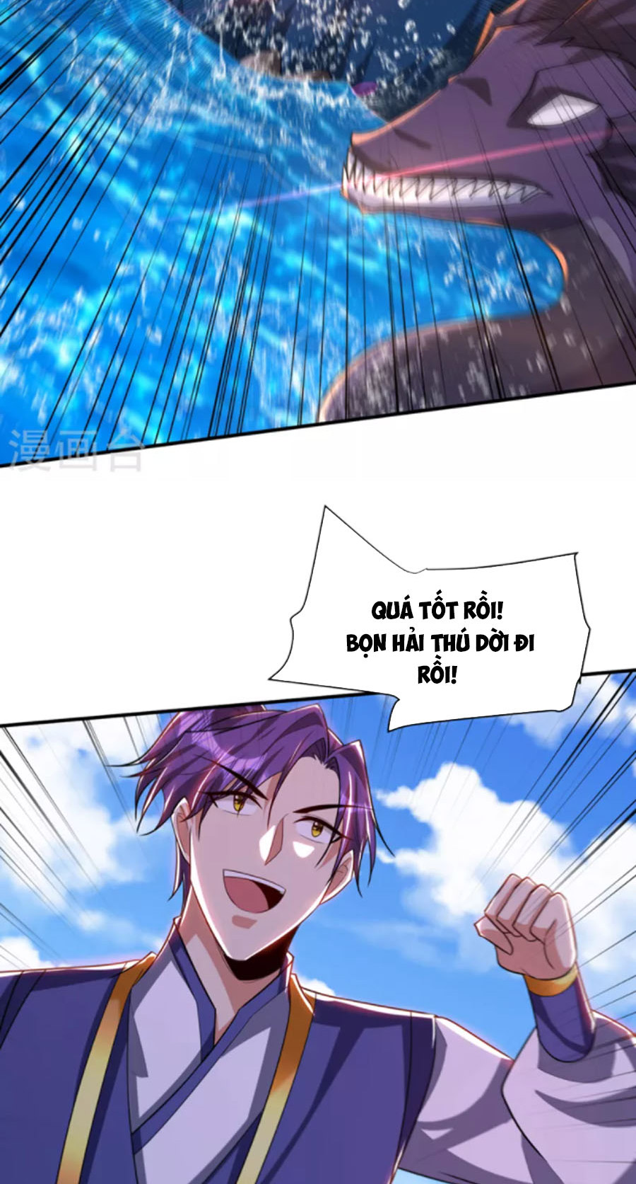 Yêu Giả Vi Vương Chapter 310 - Hamtruyen.vn