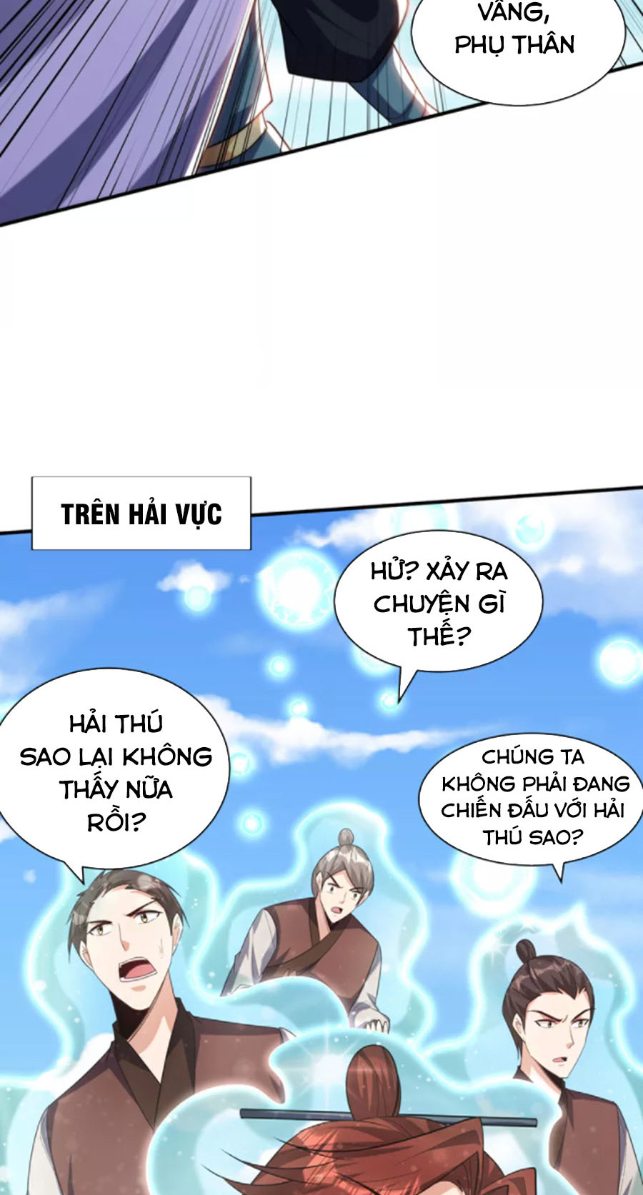 Yêu Giả Vi Vương Chapter 310 - Hamtruyen.vn