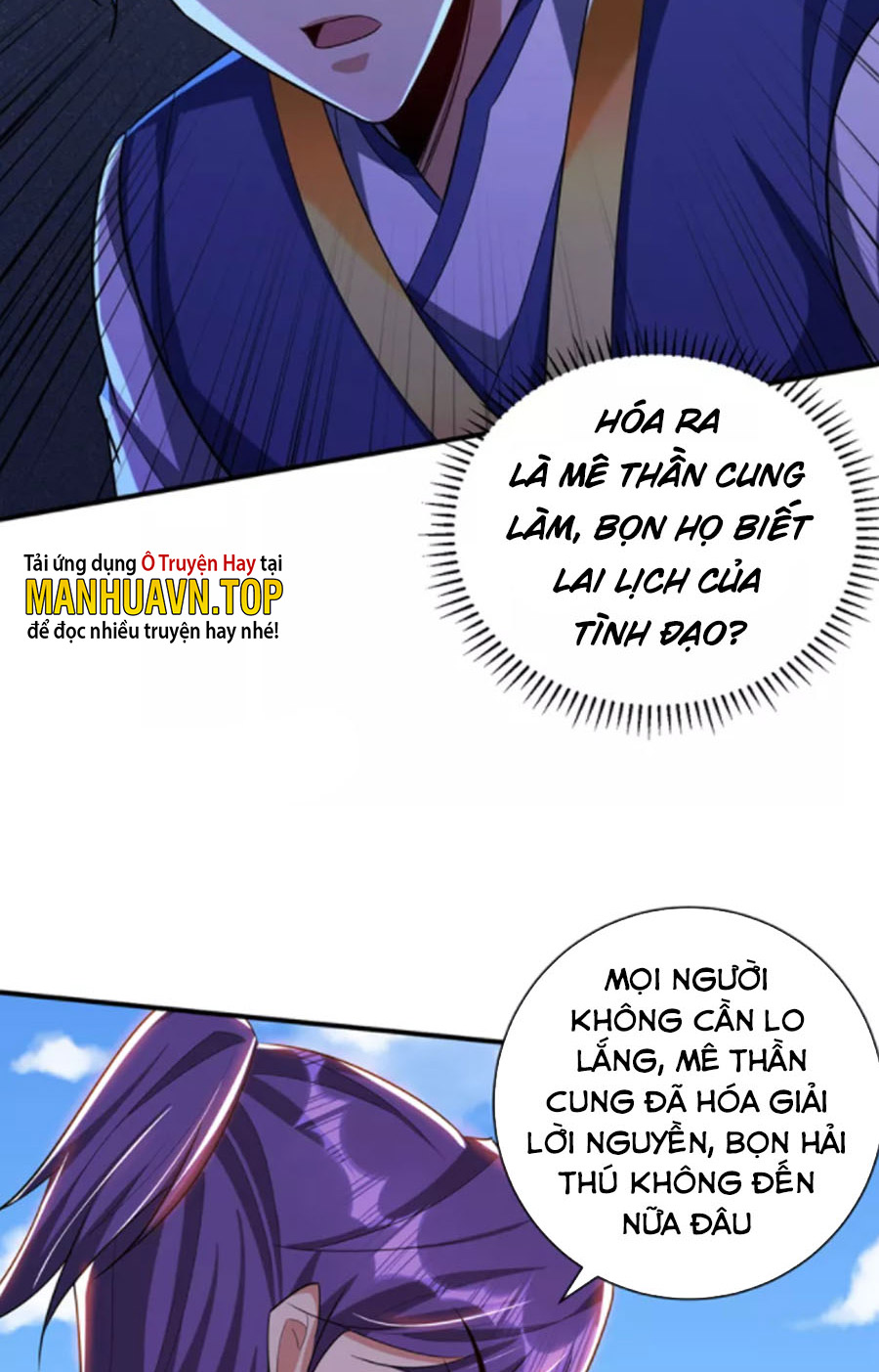 Yêu Giả Vi Vương Chapter 311 - Hamtruyen.vn