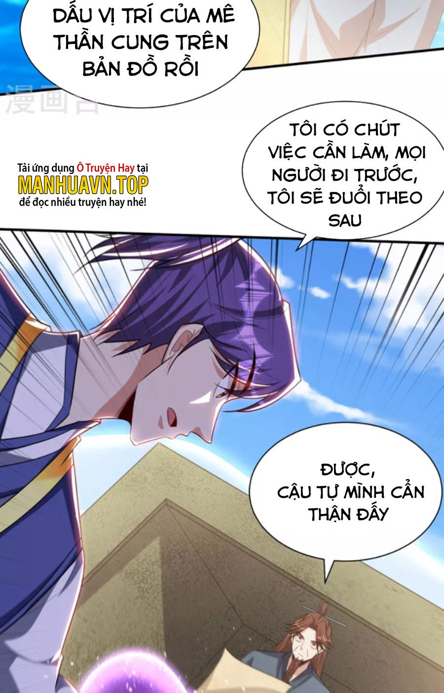 Yêu Giả Vi Vương Chapter 311 - Hamtruyen.vn