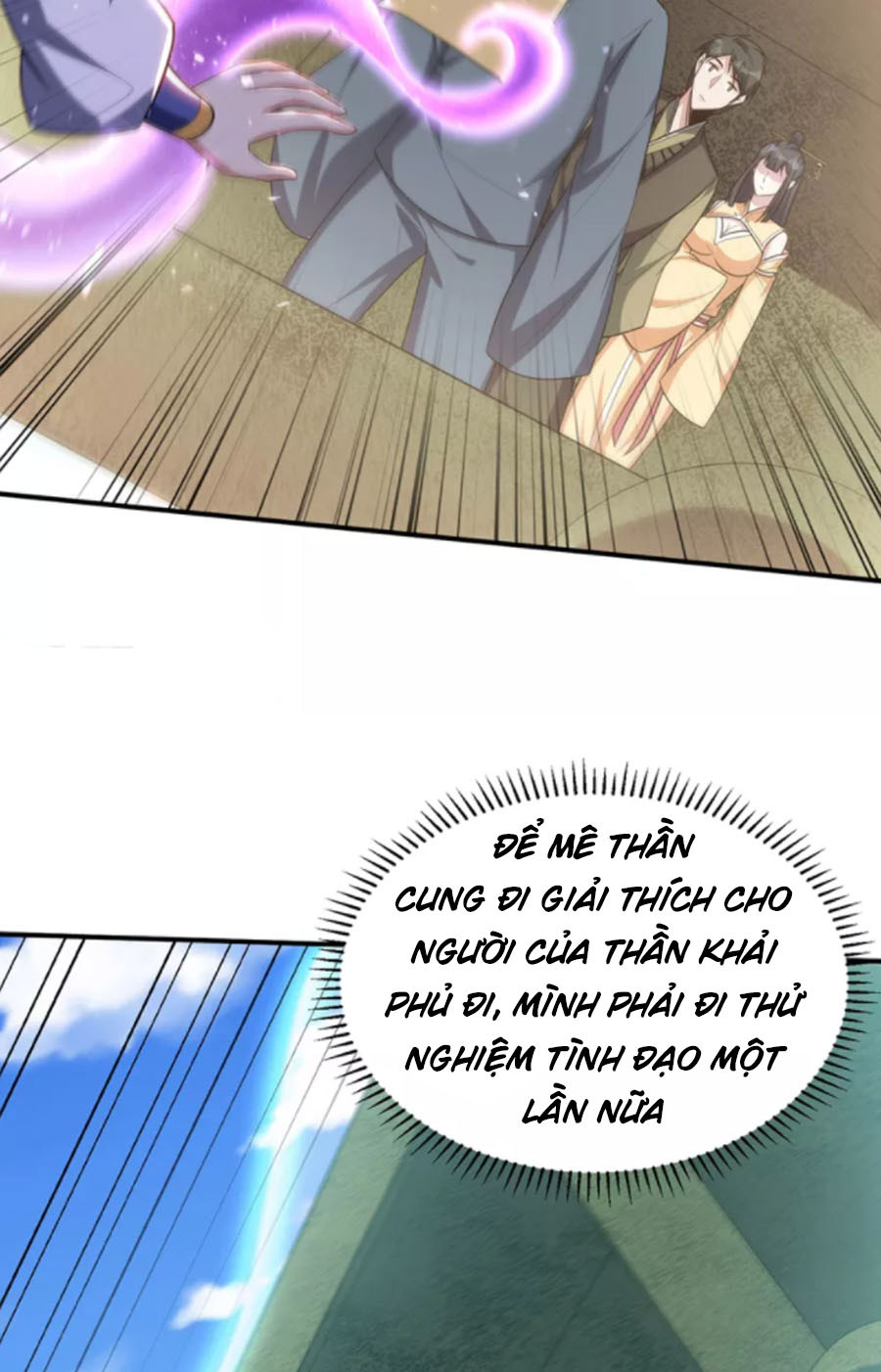 Yêu Giả Vi Vương Chapter 311 - Hamtruyen.vn