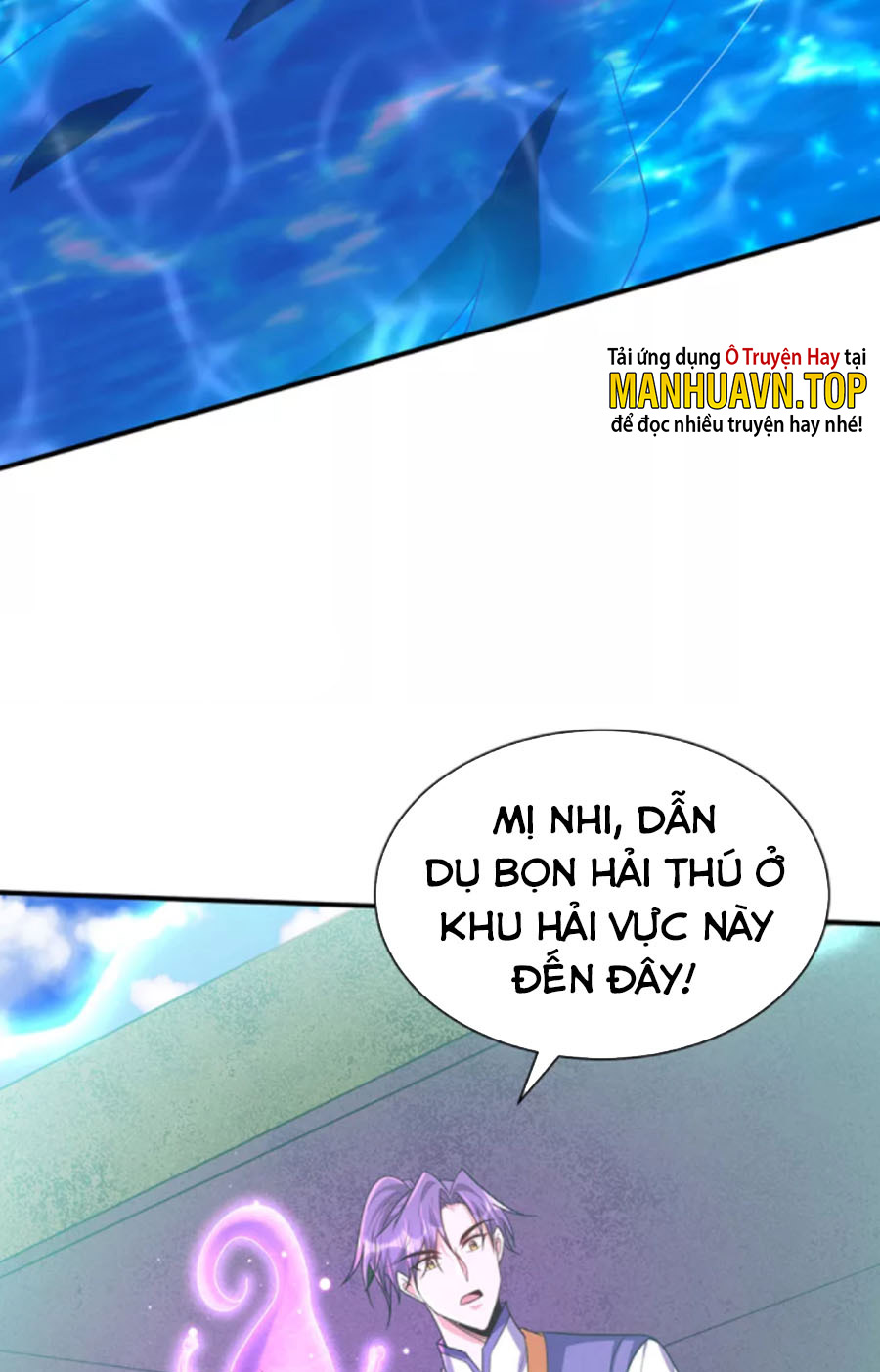 Yêu Giả Vi Vương Chapter 311 - Hamtruyen.vn