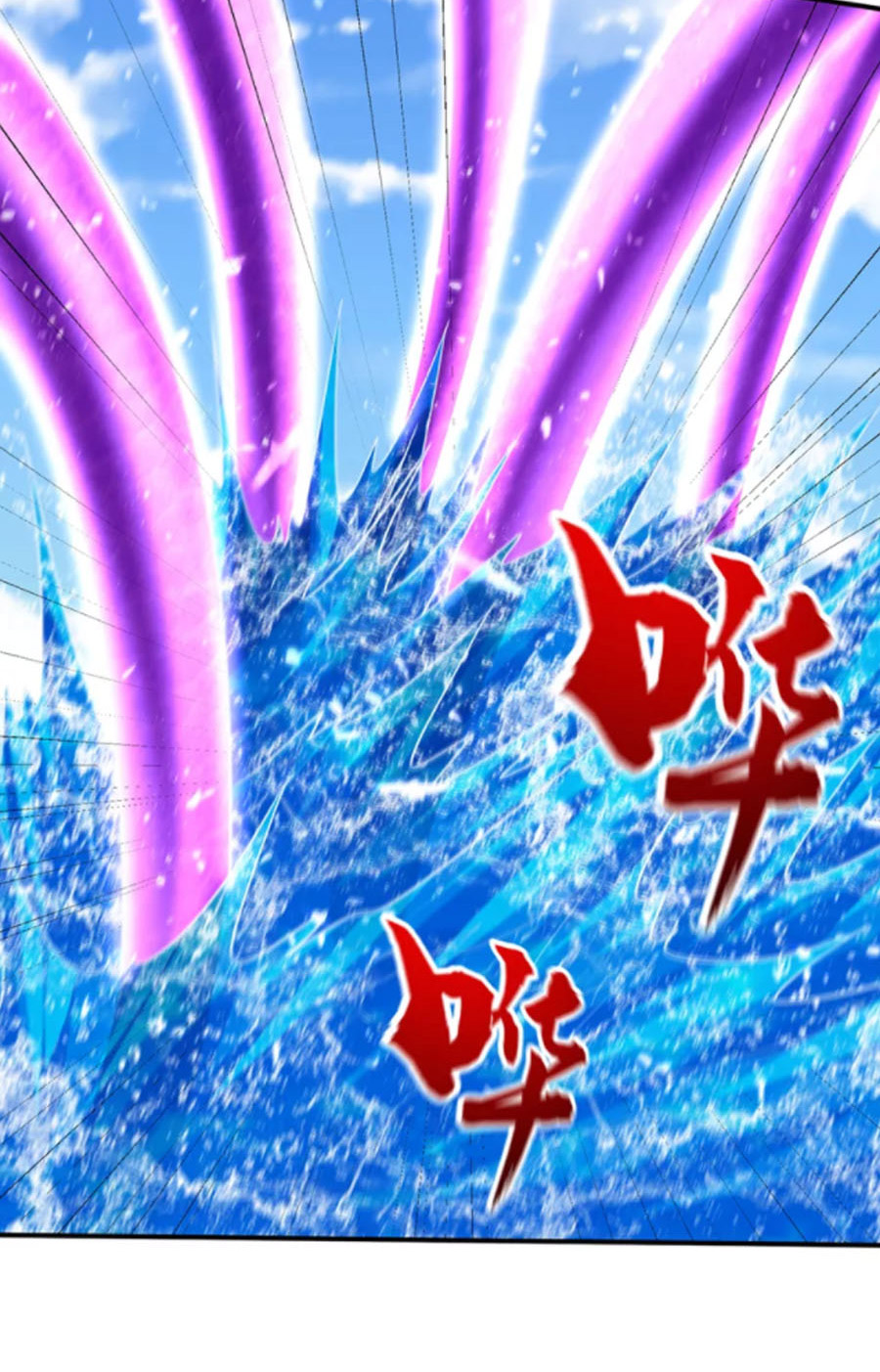 Yêu Giả Vi Vương Chapter 311 - Hamtruyen.vn