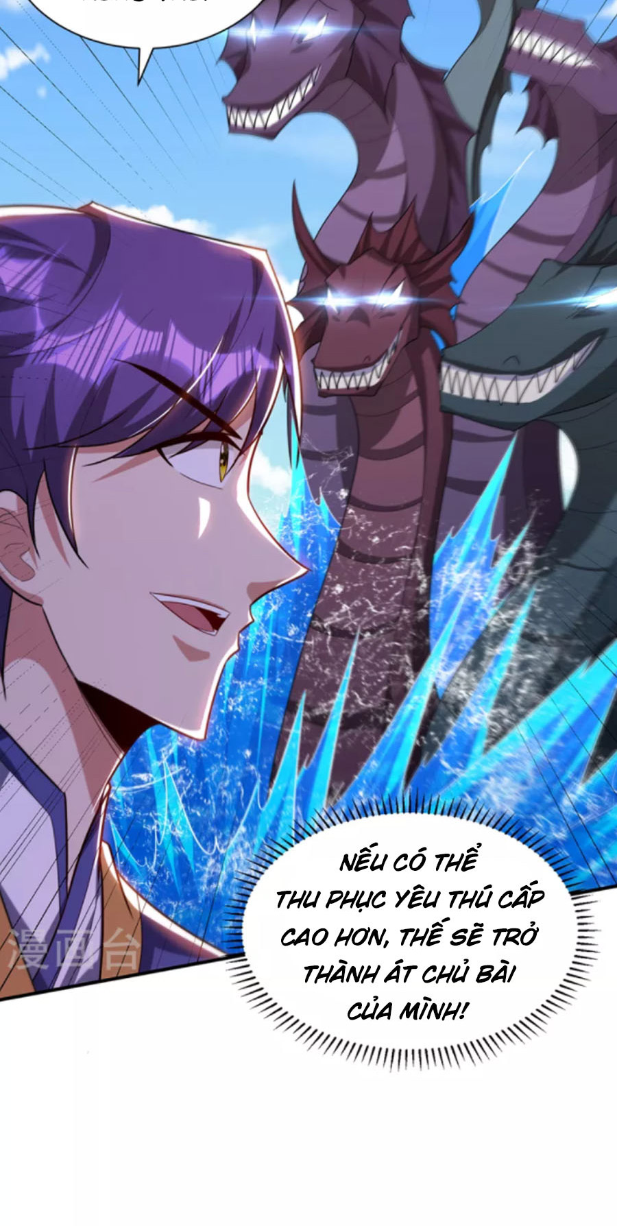 Yêu Giả Vi Vương Chapter 311 - Hamtruyen.vn