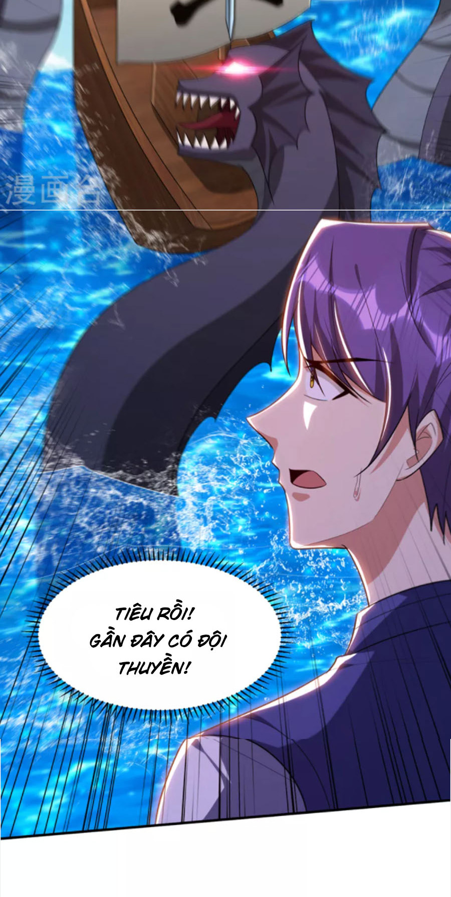 Yêu Giả Vi Vương Chapter 311 - Hamtruyen.vn