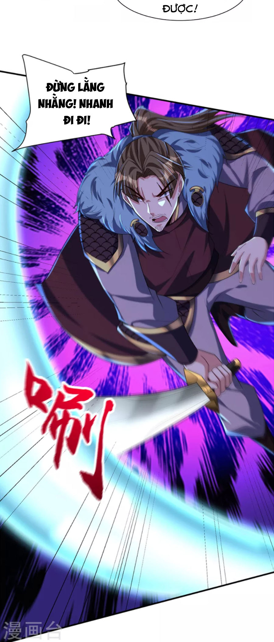 Yêu Giả Vi Vương Chapter 311 - Hamtruyen.vn