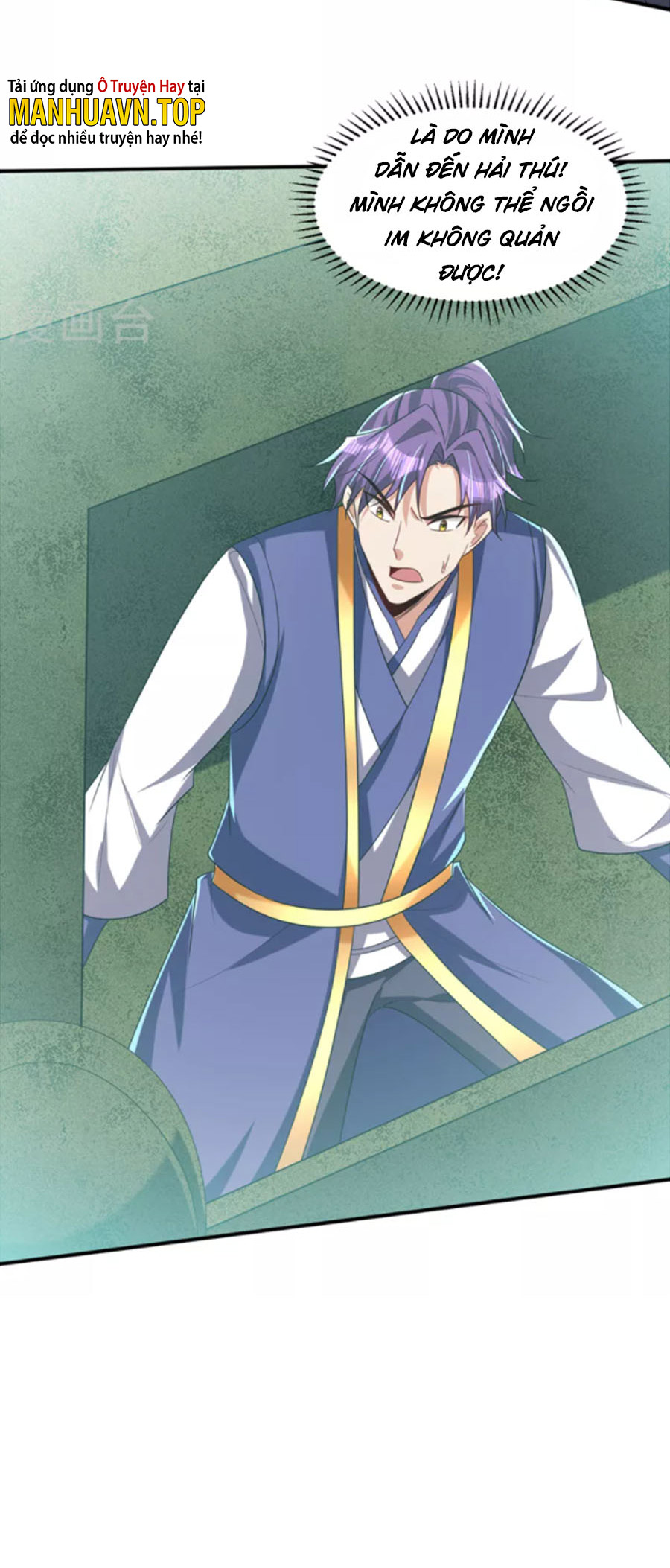 Yêu Giả Vi Vương Chapter 311 - Hamtruyen.vn
