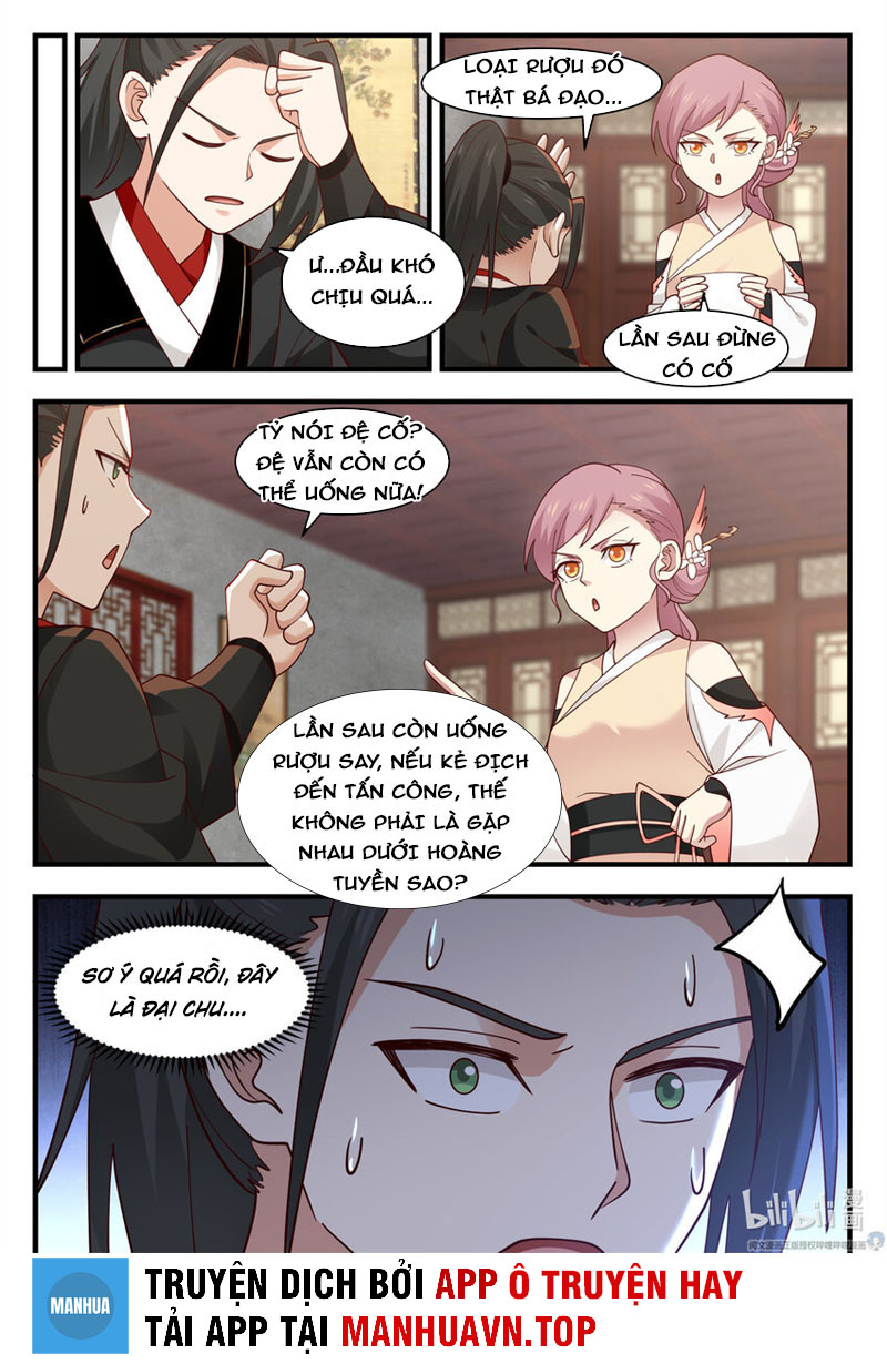 Ta Có Vô Số Thần Kiếm Chapter 45 - Trang 12