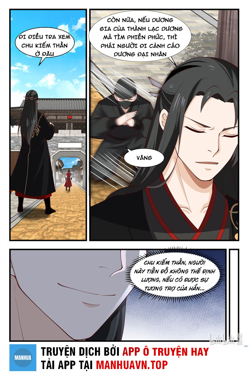 Ta Có Vô Số Thần Kiếm Chapter 45 - Trang 8