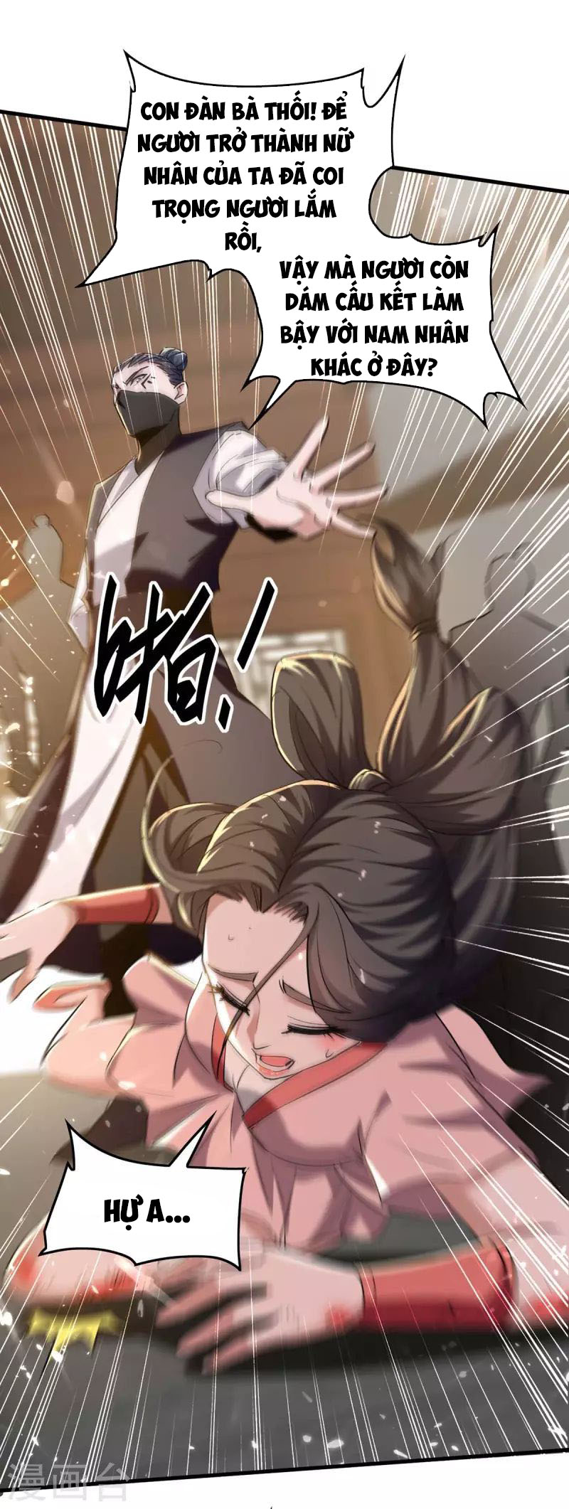 Tiên Đế Trở Về Chapter 285 - Hamtruyen.vn