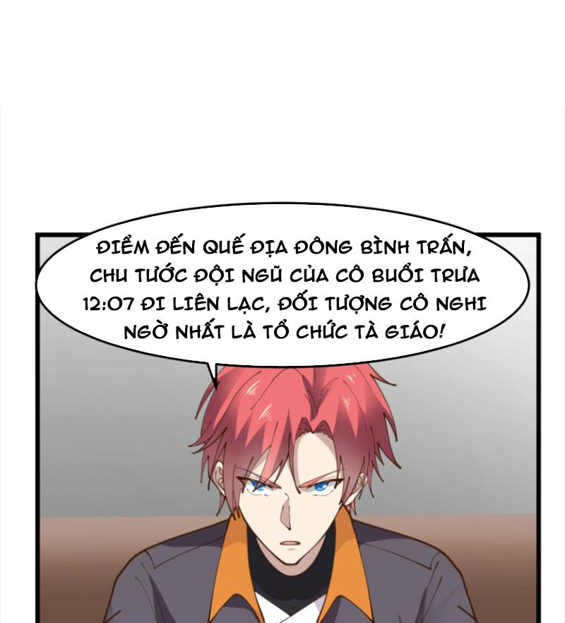 Trên người ta có một con rồng Chapter 478 - Trang 14
