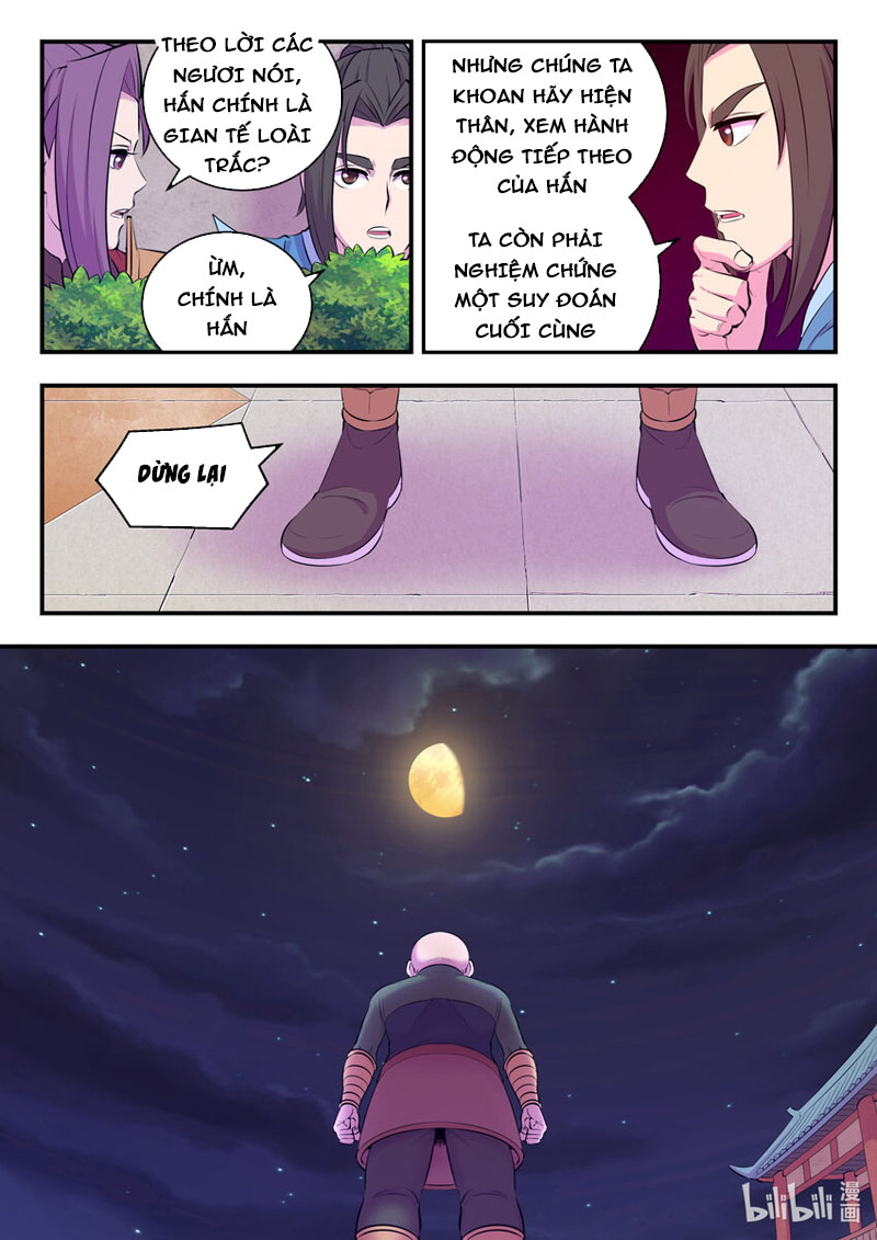 Côn Thôn Thiên Hạ chapter 173 - Hamtruyen.vn