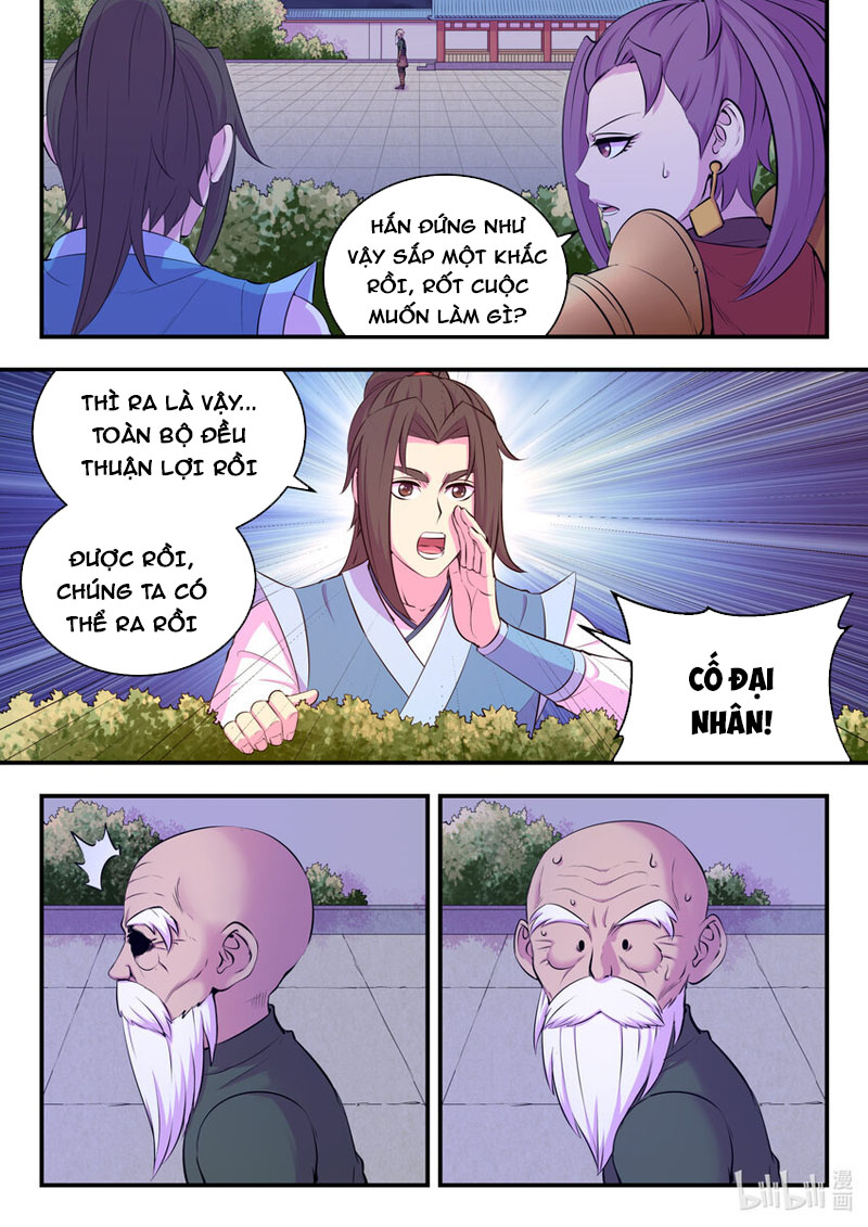 Côn Thôn Thiên Hạ chapter 173 - Hamtruyen.vn