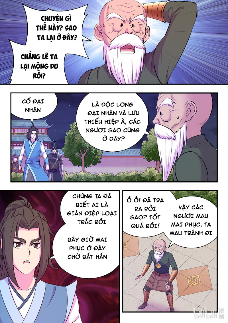 Côn Thôn Thiên Hạ chapter 173 - Hamtruyen.vn
