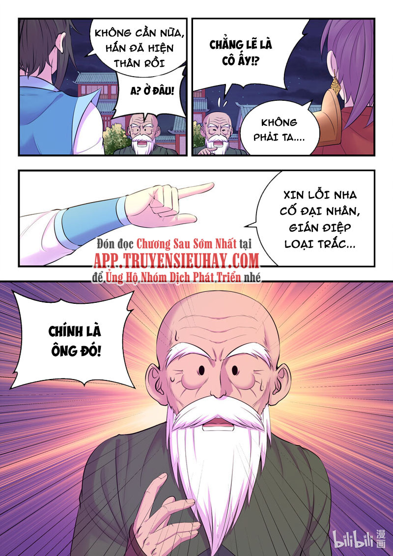 Côn Thôn Thiên Hạ chapter 173 - Hamtruyen.vn