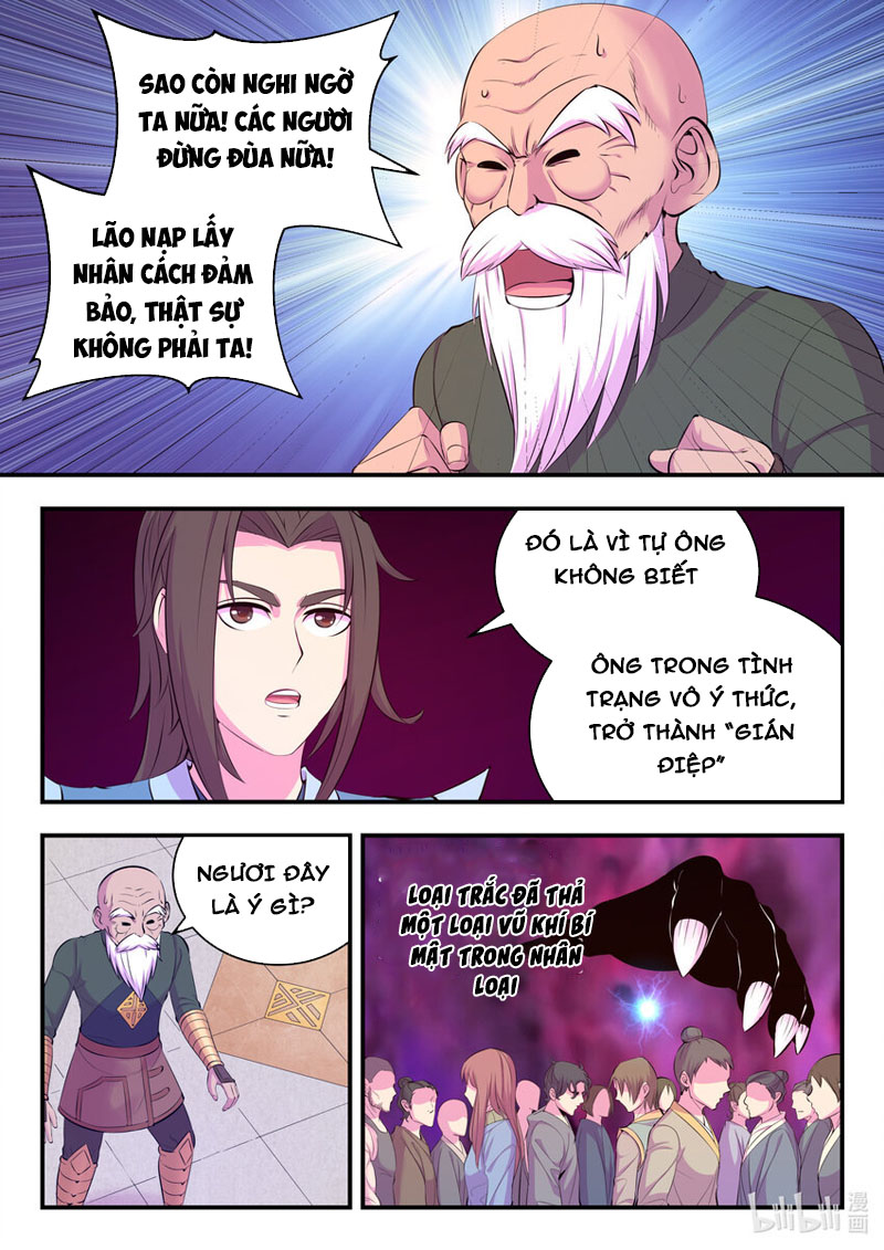 Côn Thôn Thiên Hạ chapter 173 - Hamtruyen.vn