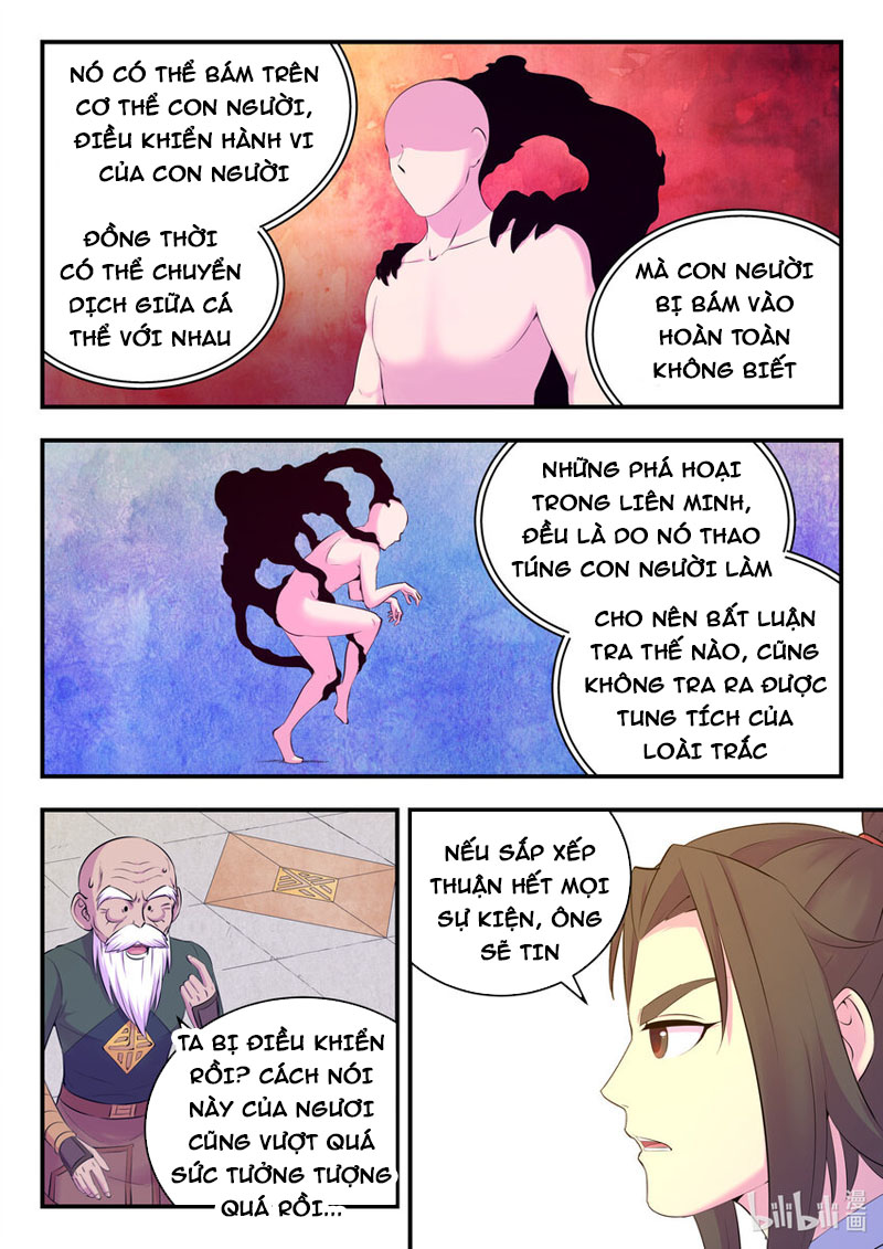 Côn Thôn Thiên Hạ chapter 173 - Hamtruyen.vn