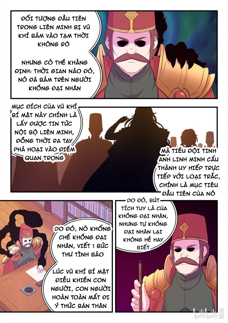 Côn Thôn Thiên Hạ chapter 173 - Hamtruyen.vn
