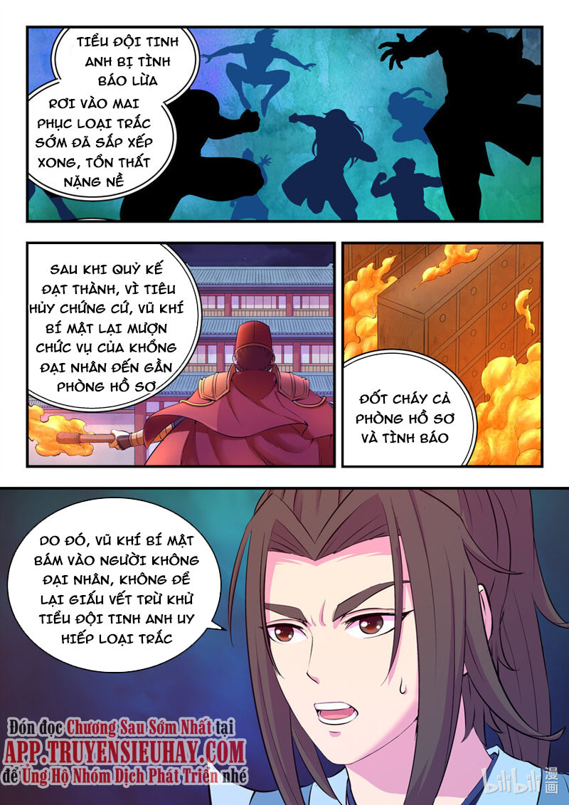 Côn Thôn Thiên Hạ chapter 173 - Hamtruyen.vn