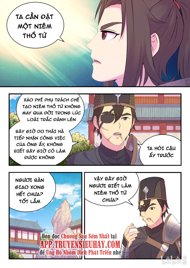 Côn Thôn Thiên Hạ chapter 173 - Hamtruyen.vn