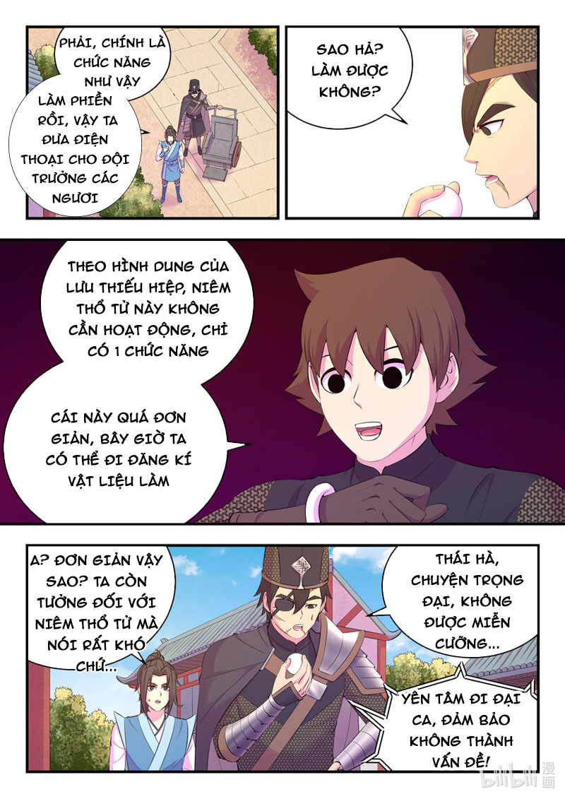 Côn Thôn Thiên Hạ chapter 173 - Hamtruyen.vn