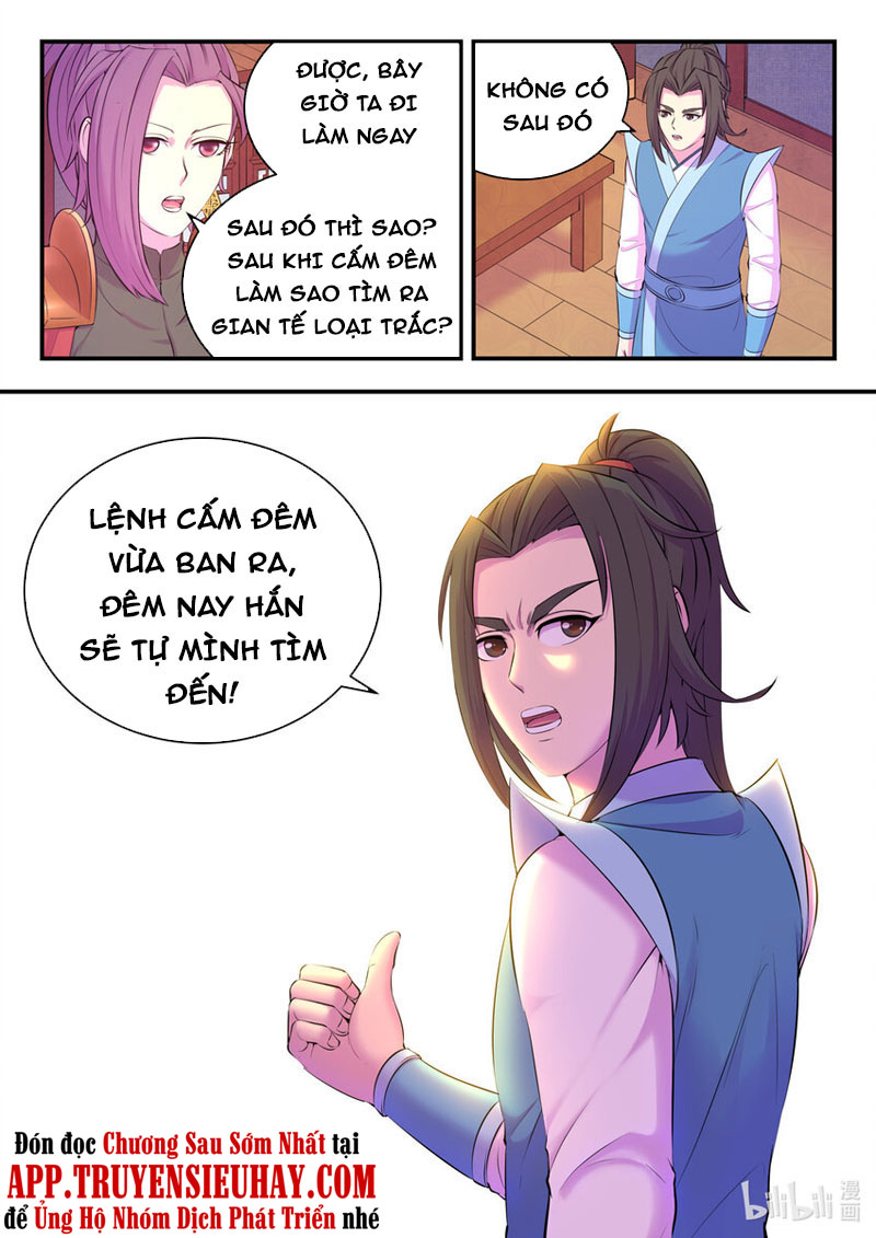Côn Thôn Thiên Hạ chapter 173 - Hamtruyen.vn
