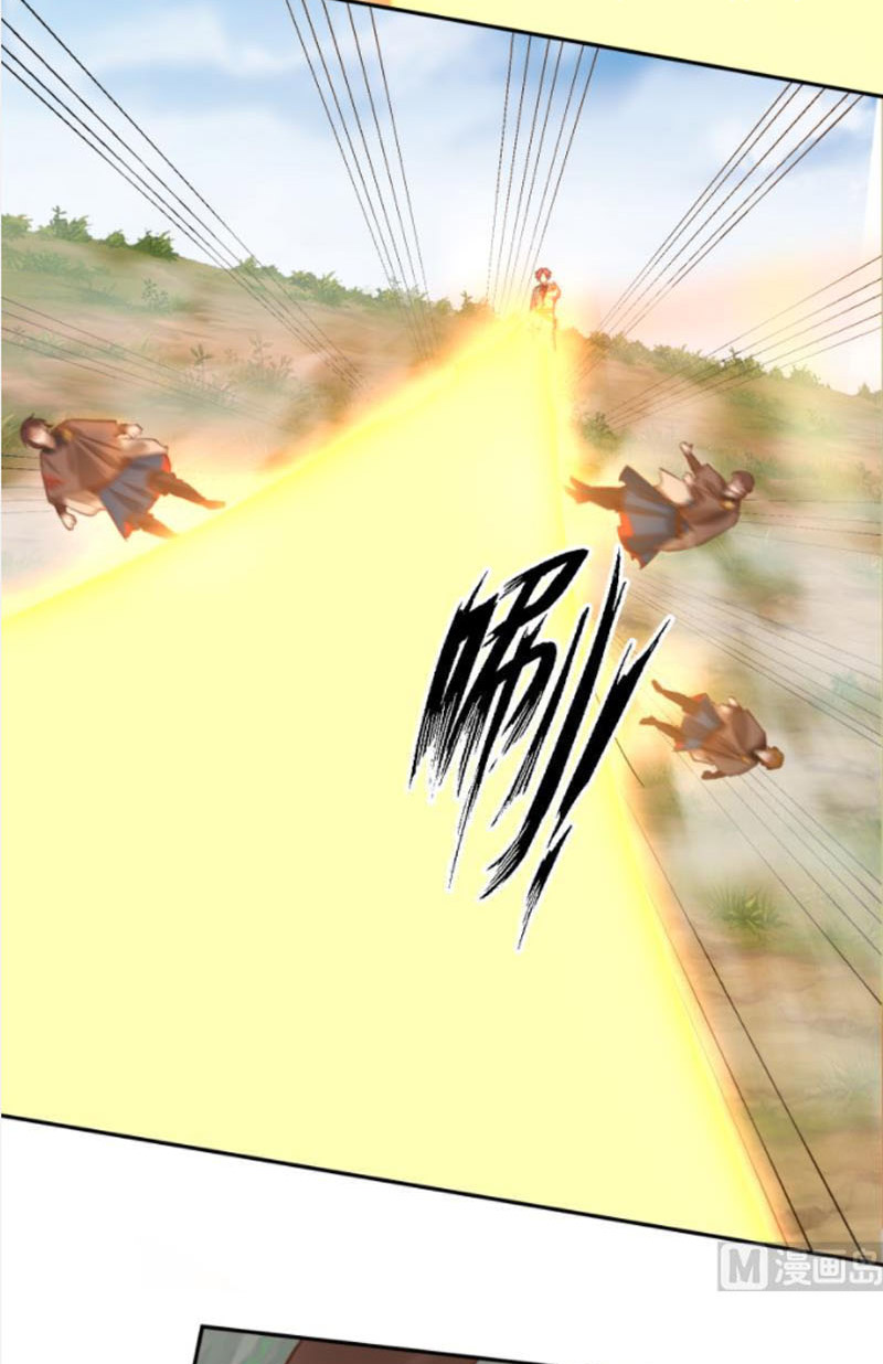 Trên người ta có một con rồng Chapter 488 - Trang 8