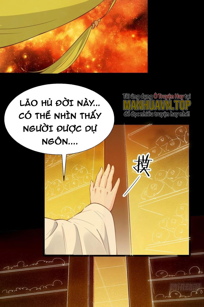 Ta Lập Hậu Cung Tại Tây Du Ký Chapter 85 - Trang 6