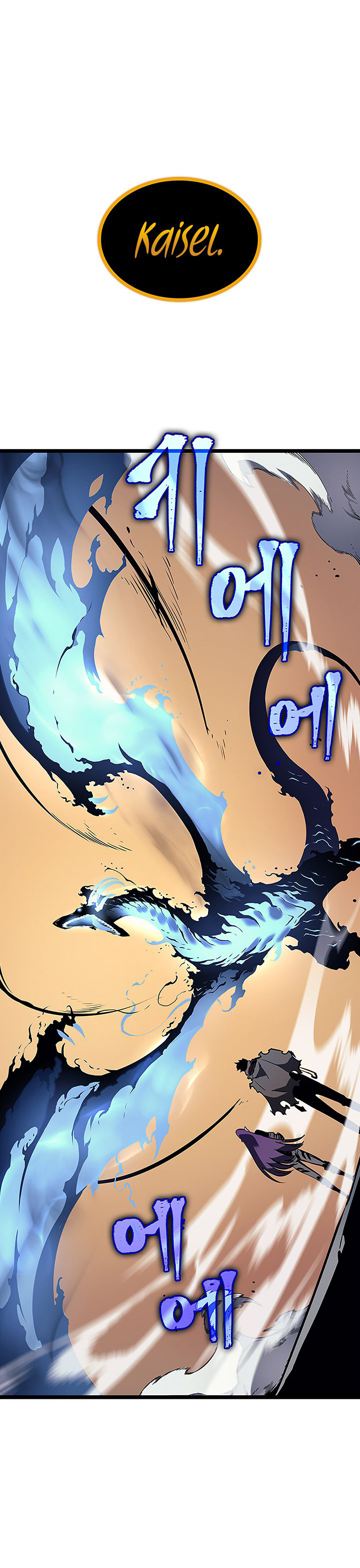 Solo Leveling - Tôi Thăng Cấp Một Mình chapter 88 - nước thánh của sự sống - Upload bởi truyensieuhay.com