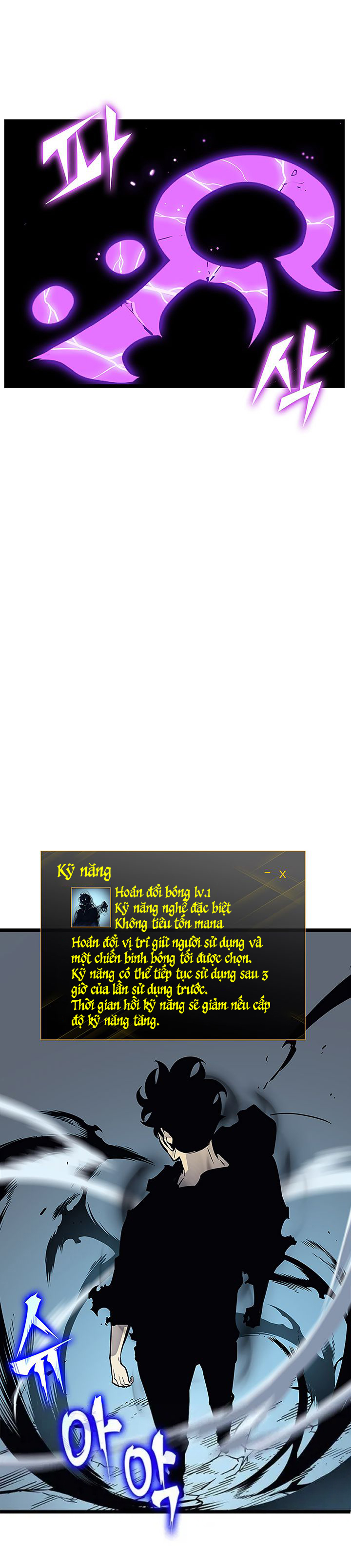 Solo Leveling - Tôi Thăng Cấp Một Mình chapter 88 - nước thánh của sự sống - Upload bởi truyensieuhay.com