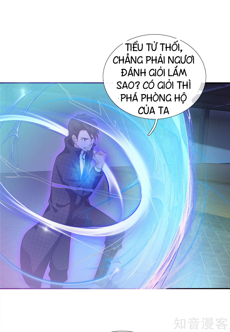 Ngạo Thị Thiên Địa chapter 55 - Trang 11