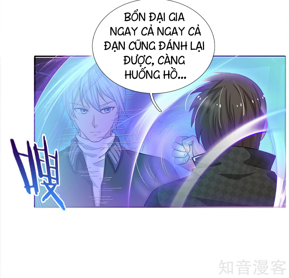 Ngạo Thị Thiên Địa chapter 55 - Trang 12