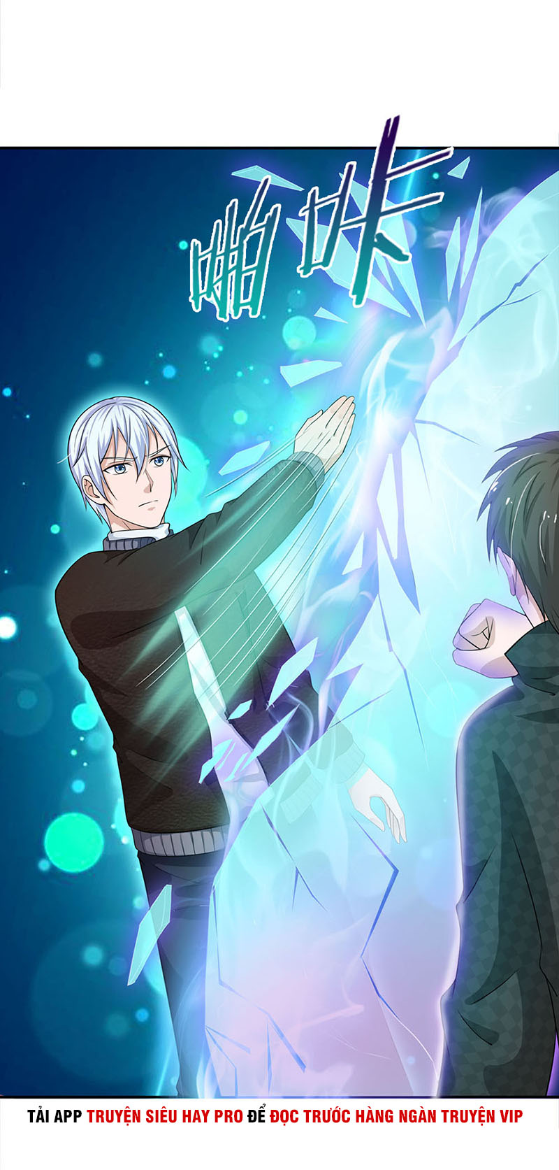 Ngạo Thị Thiên Địa chapter 55 - Trang 13
