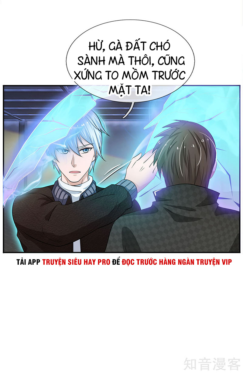 Ngạo Thị Thiên Địa chapter 55 - Trang 14