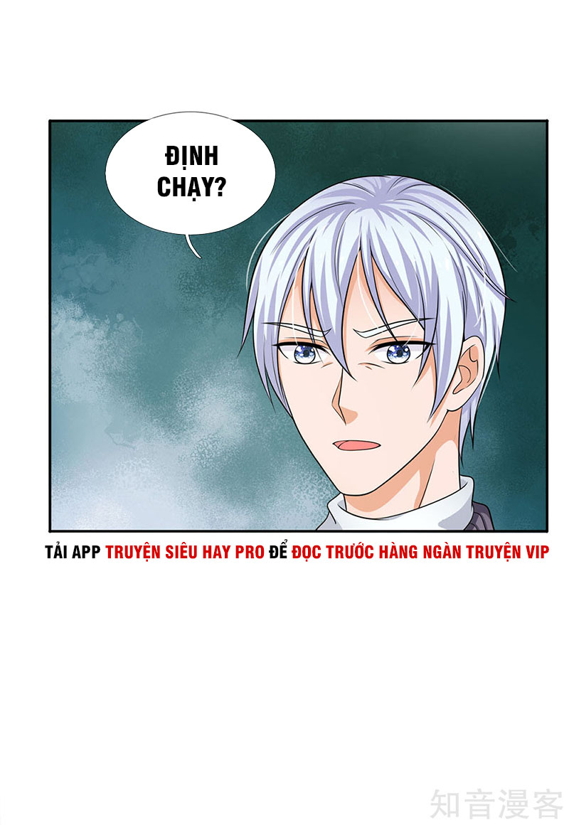 Ngạo Thị Thiên Địa chapter 55 - Trang 17