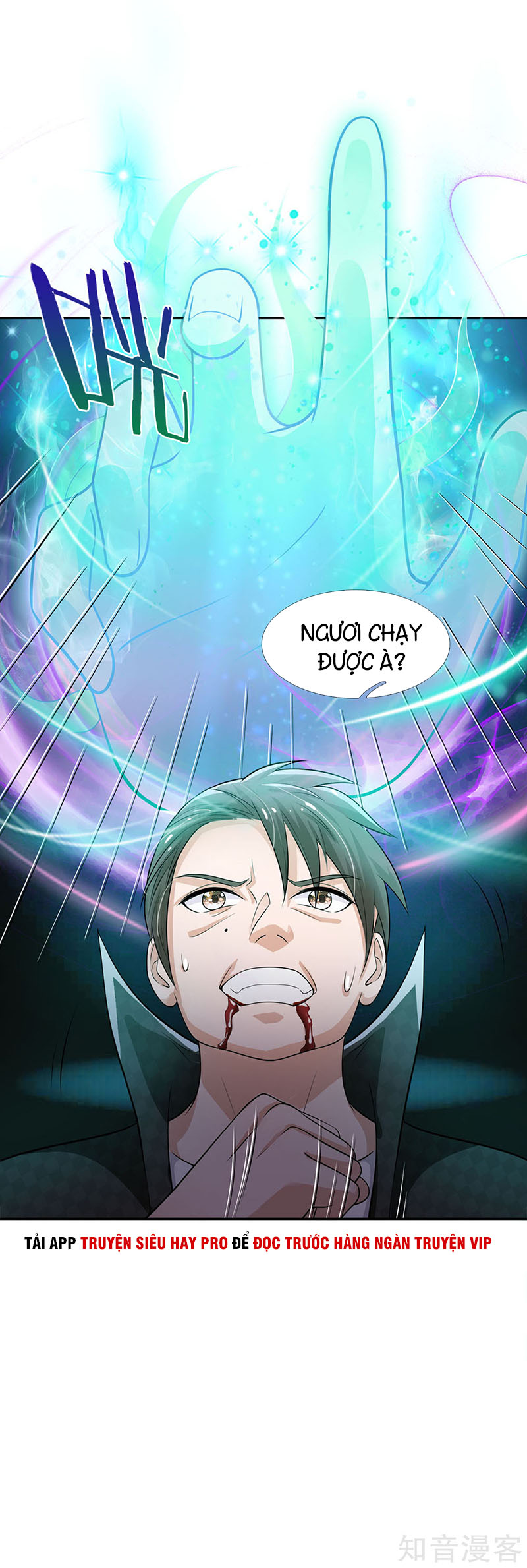 Ngạo Thị Thiên Địa chapter 55 - Trang 19