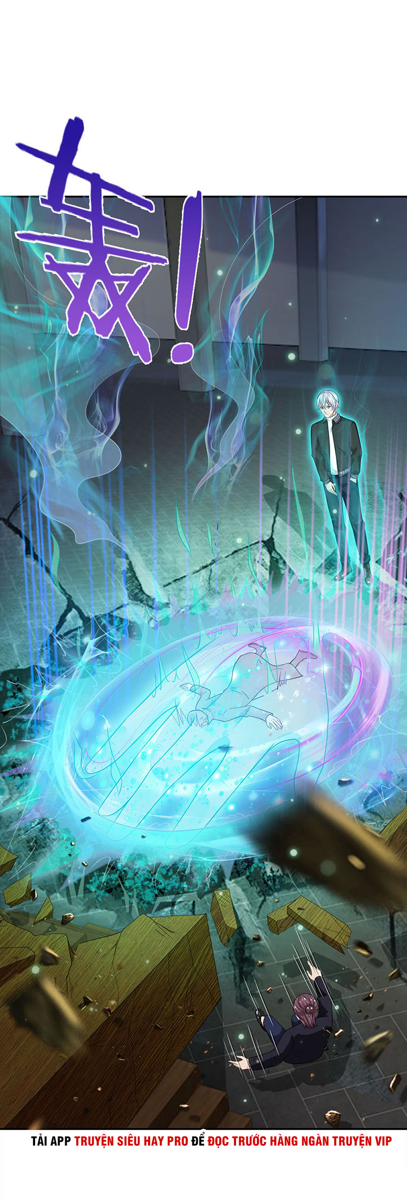 Ngạo Thị Thiên Địa chapter 55 - Trang 20