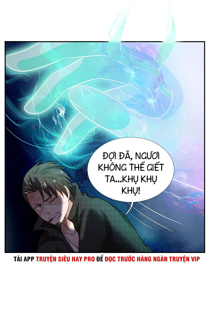 Ngạo Thị Thiên Địa chapter 55 - Trang 22