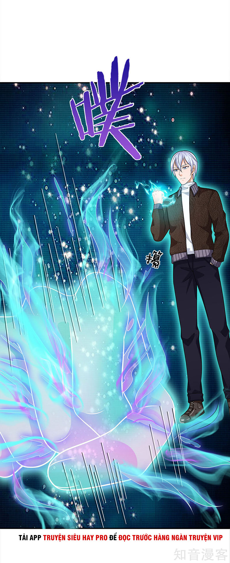 Ngạo Thị Thiên Địa chapter 55 - Trang 24