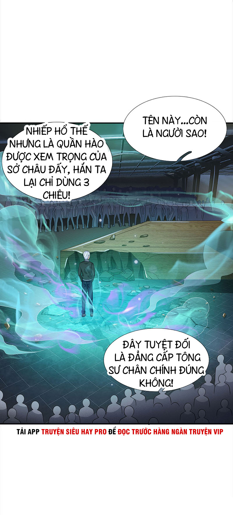 Ngạo Thị Thiên Địa chapter 55 - Trang 25