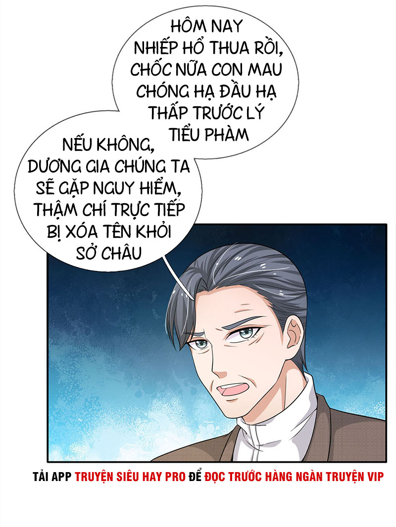 Ngạo Thị Thiên Địa chapter 55 - Trang 31