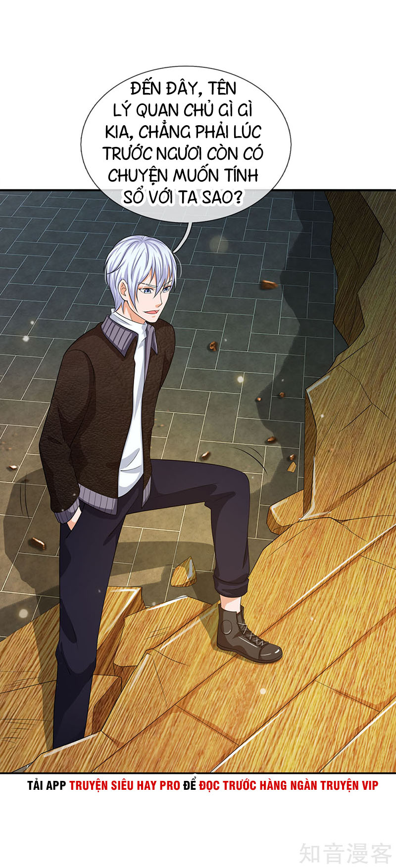 Ngạo Thị Thiên Địa chapter 55 - Trang 33