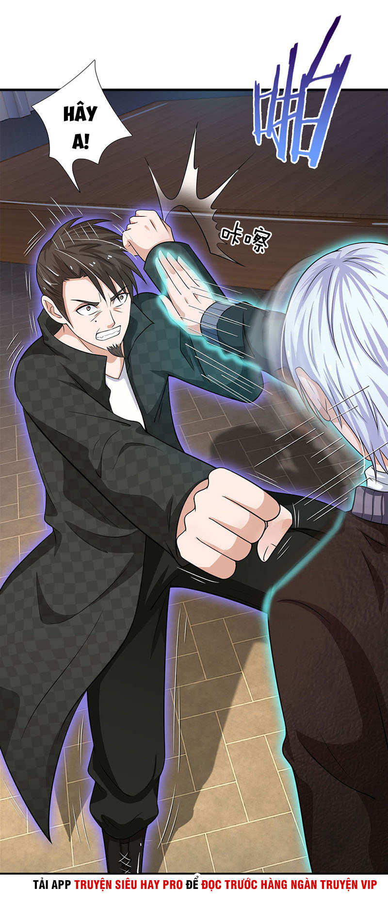 Ngạo Thị Thiên Địa chapter 55 - Trang 5
